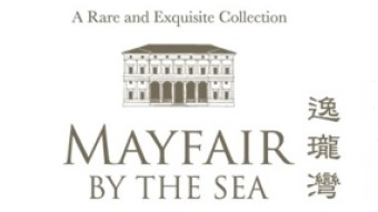 Mayfair By the Sea I & II