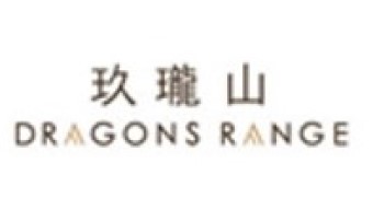 Dragons Range